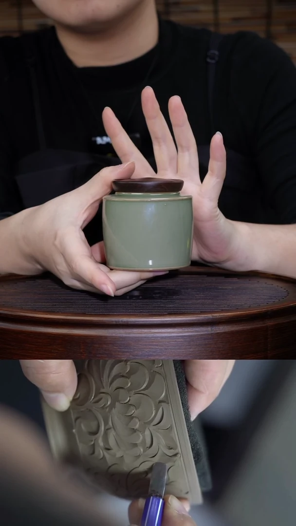 【闪购商品】素面便携式小茶罐 微瑕