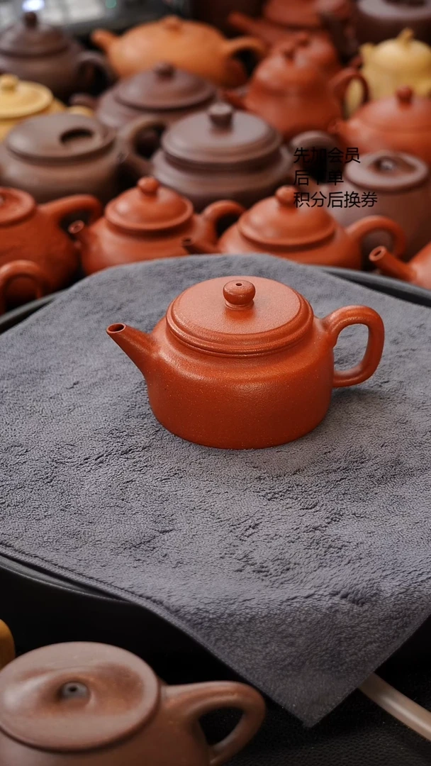 茶壶紫砂微瑕 扁德中 150C 原矿宝山高纯度红降坡