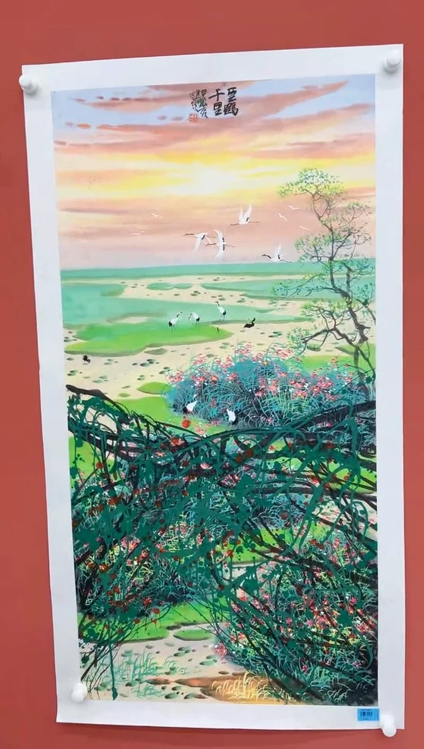 国画画册原作！赵燮老师精品！
