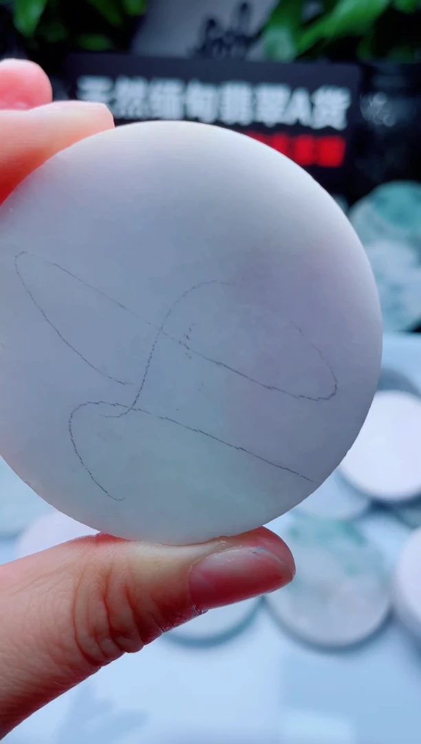 翡翠未镶嵌颈饰华1636