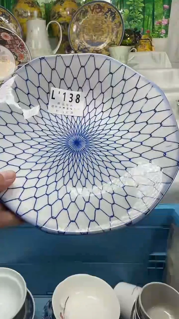 瓷蓝*138tttttttttttttt