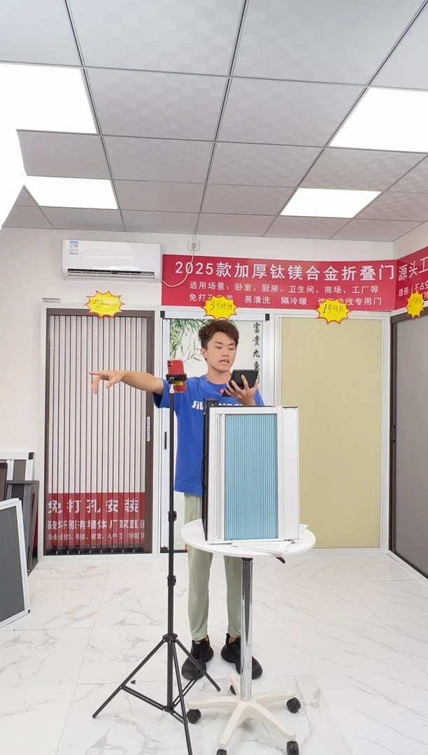 乡**人1号链接地柜折叠门