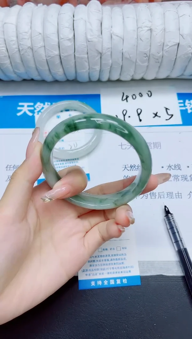 石英质玉手镯未镶嵌33/62.7