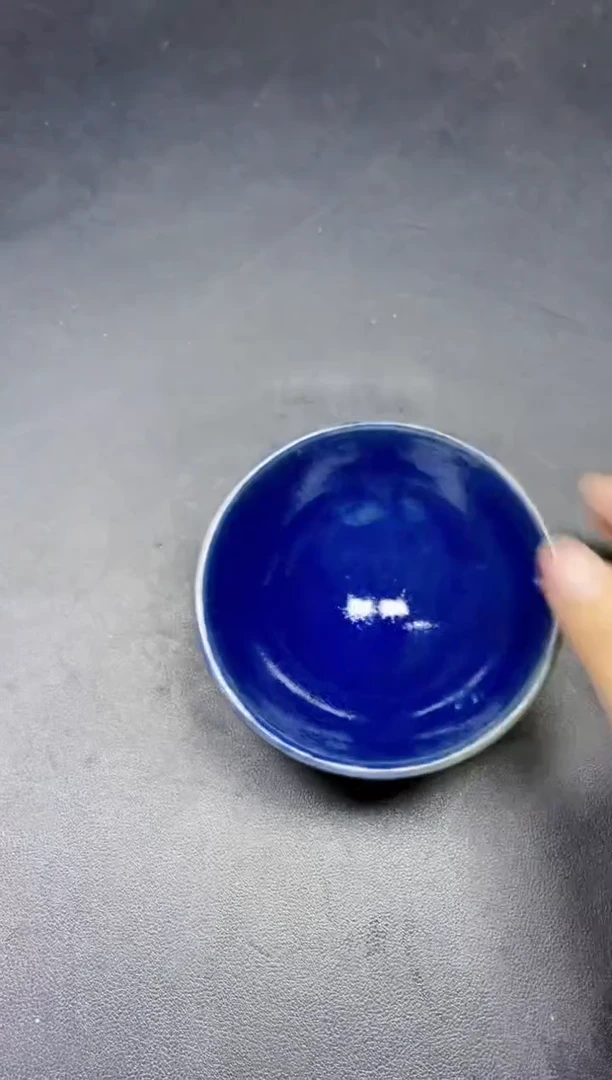 茶盏334微瑕