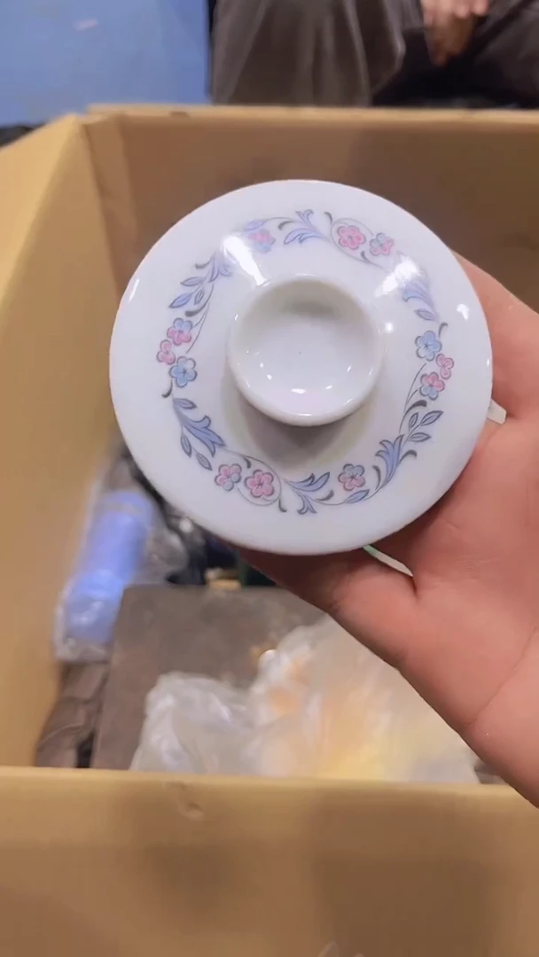 【闪购商品】瓷器瓷器瓷器瓷器瓷器瓷器