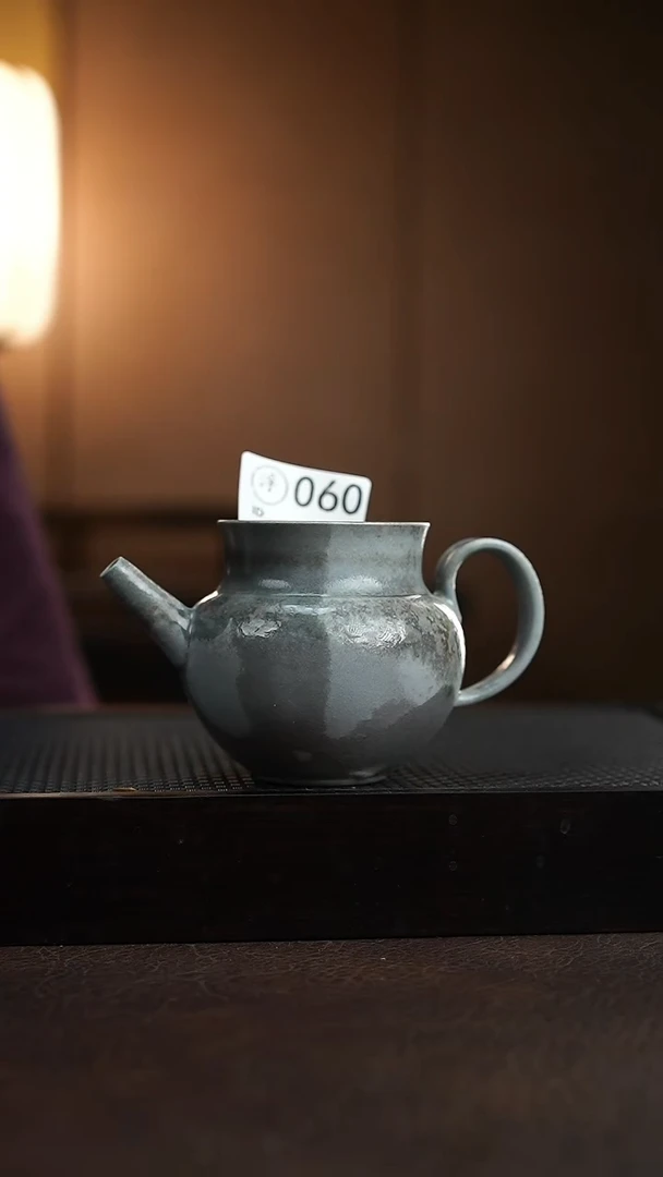 060千年火上新了