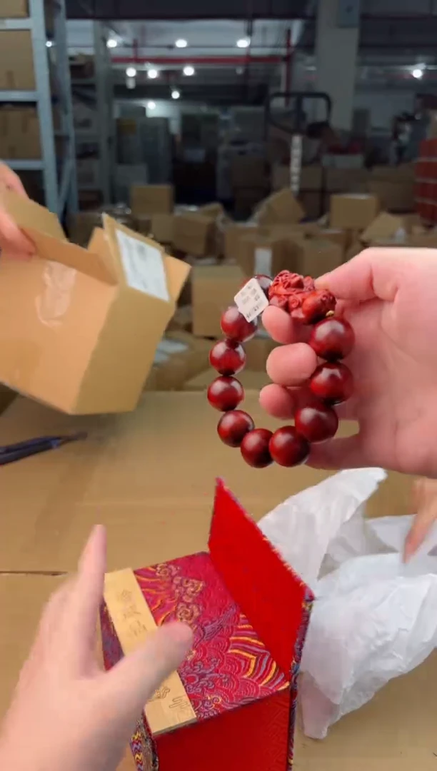 禧一文玩木作类材质手串无礼盒