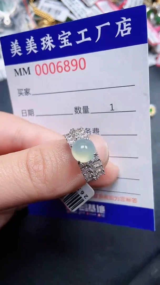 颈饰银S925镶嵌翡翠6890，