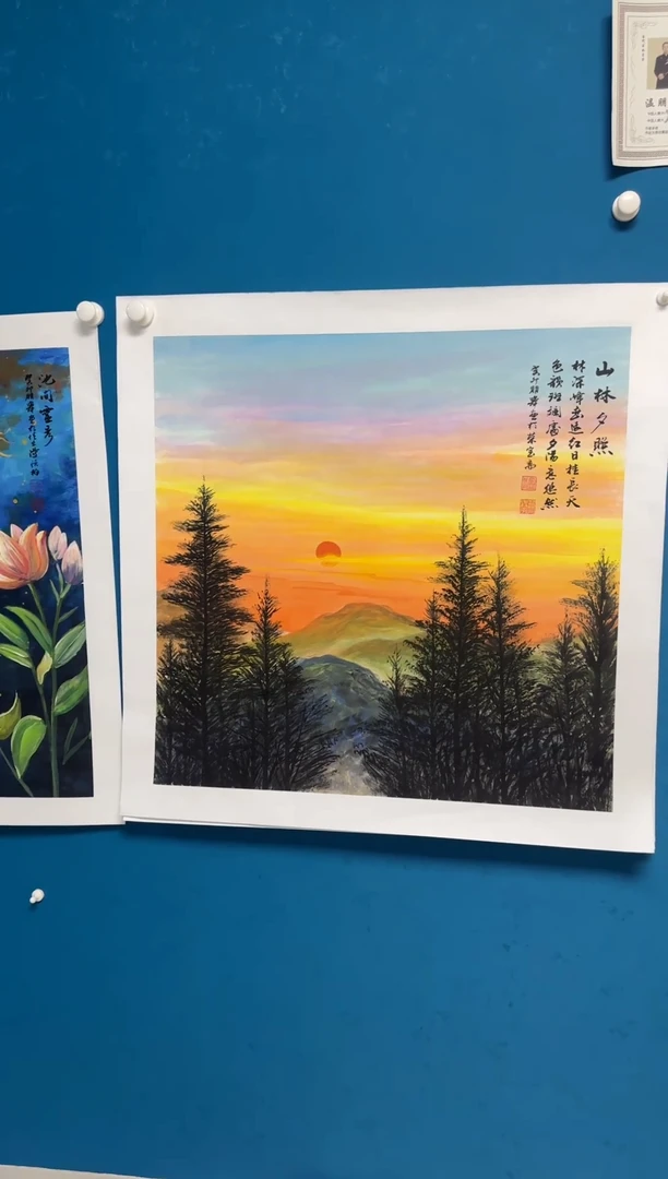 国画温朋举温朋举