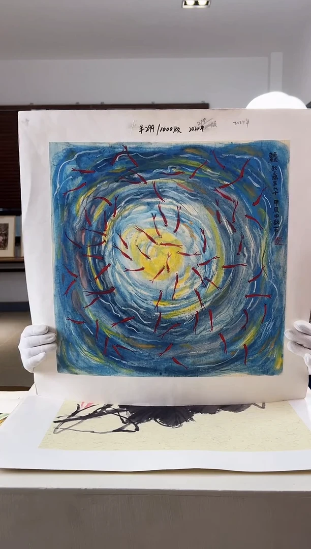 【闪购商品】版画限量亲签盖章版画S