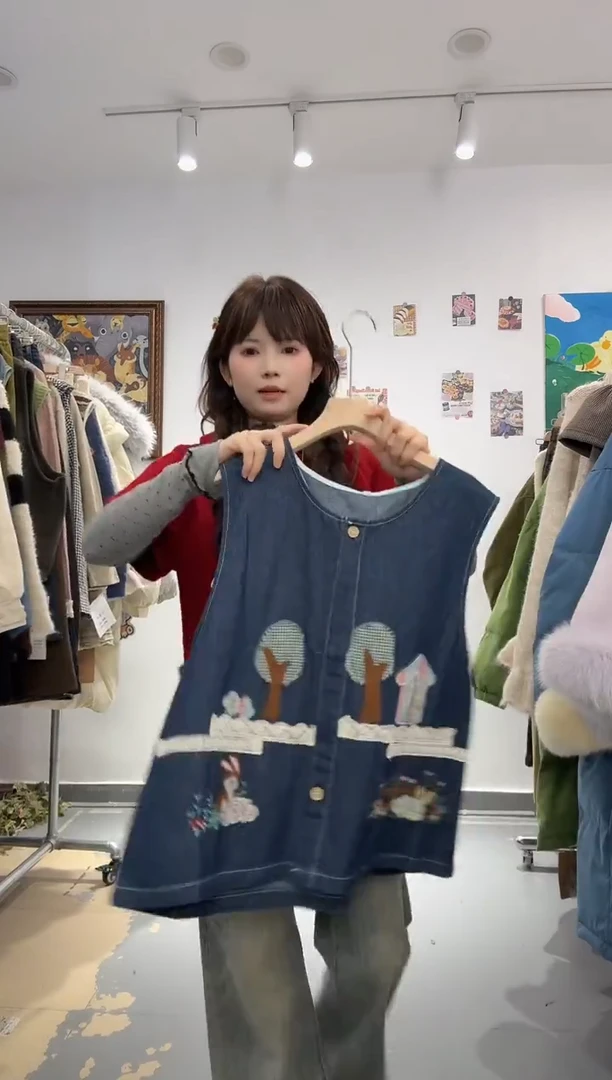 木子豆秋冬清货款默认微瑕（no退换）