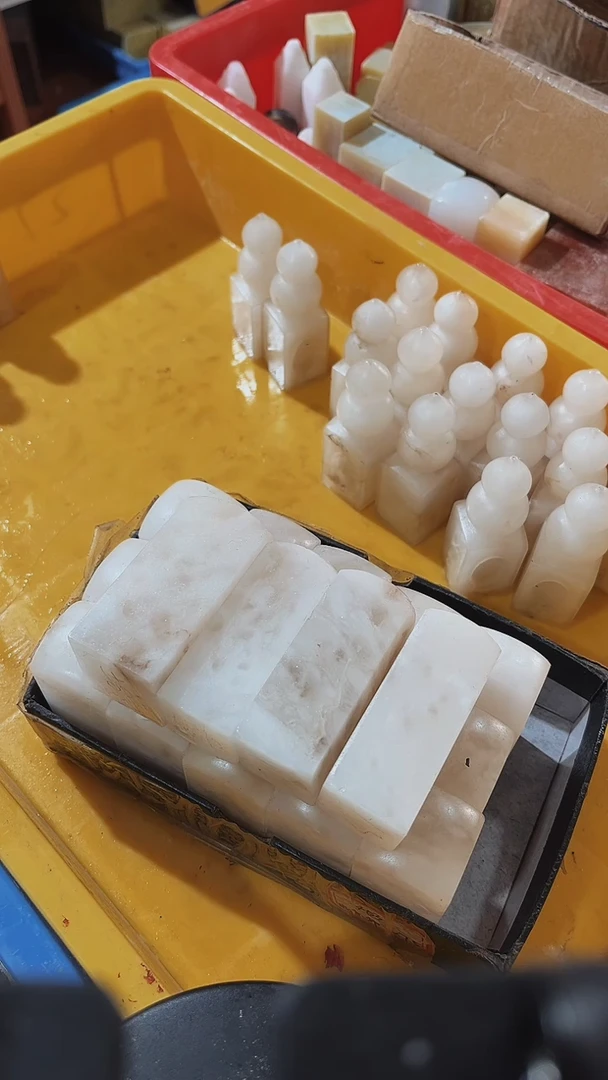 寿山石一**丝瑕疵不规则章