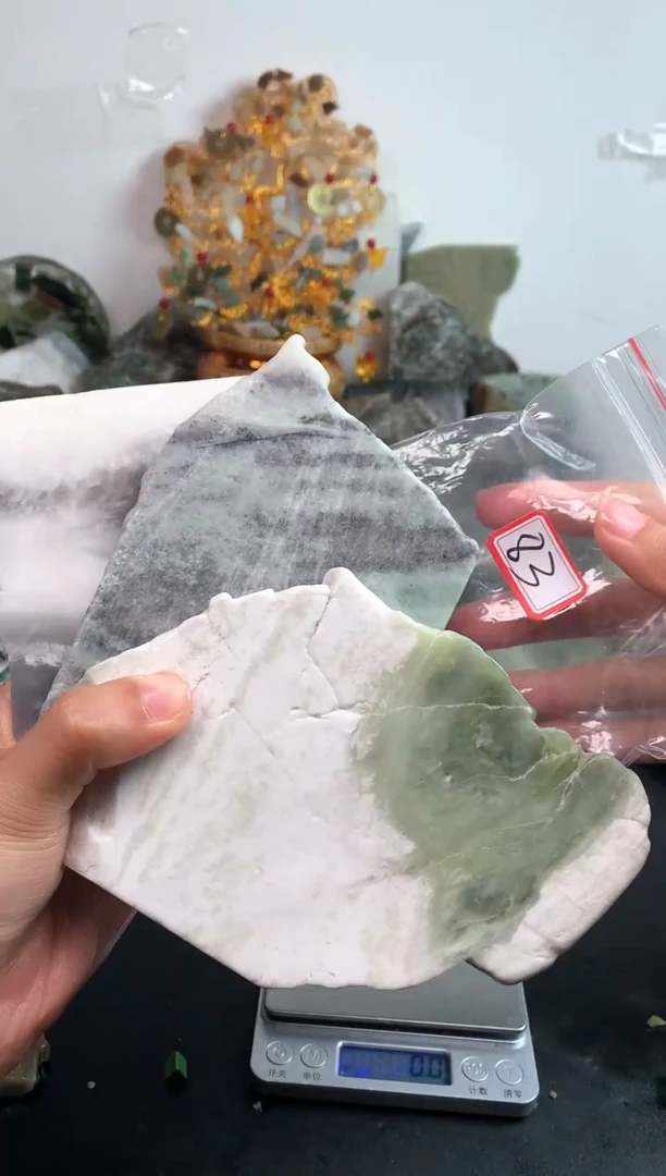 未镶嵌和田玉摆件83