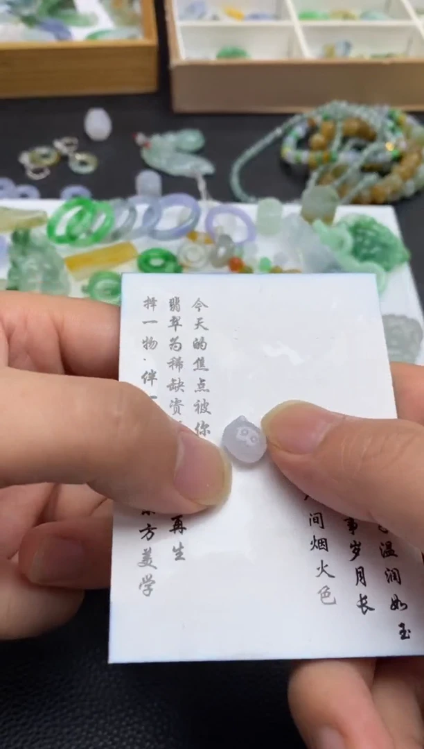 未镶嵌定制翡翠翡翠毛货~