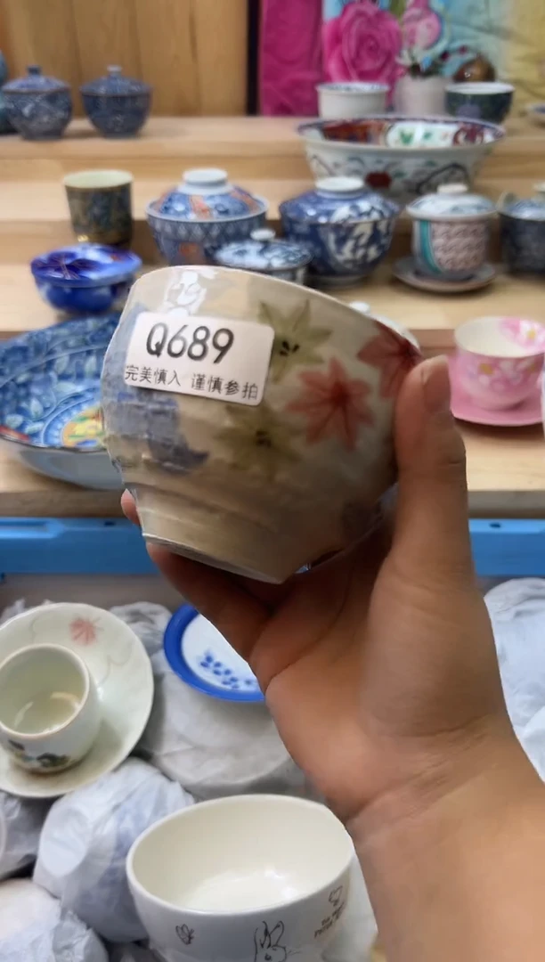 【闪购商品】瓷片689qqqqqqqqqqqq