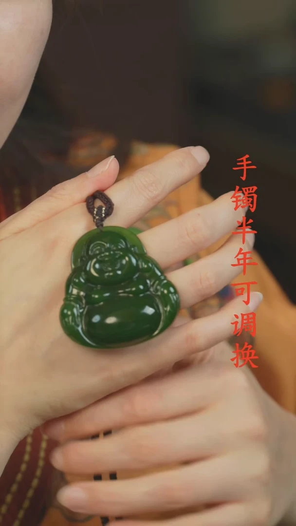 颈饰未镶嵌和田玉（碧玉）老料佛公