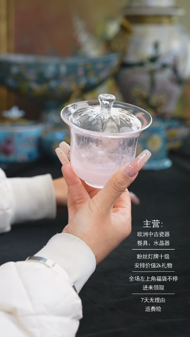 【闪购商品】摆件米多家中古美物 如图所示   5313
