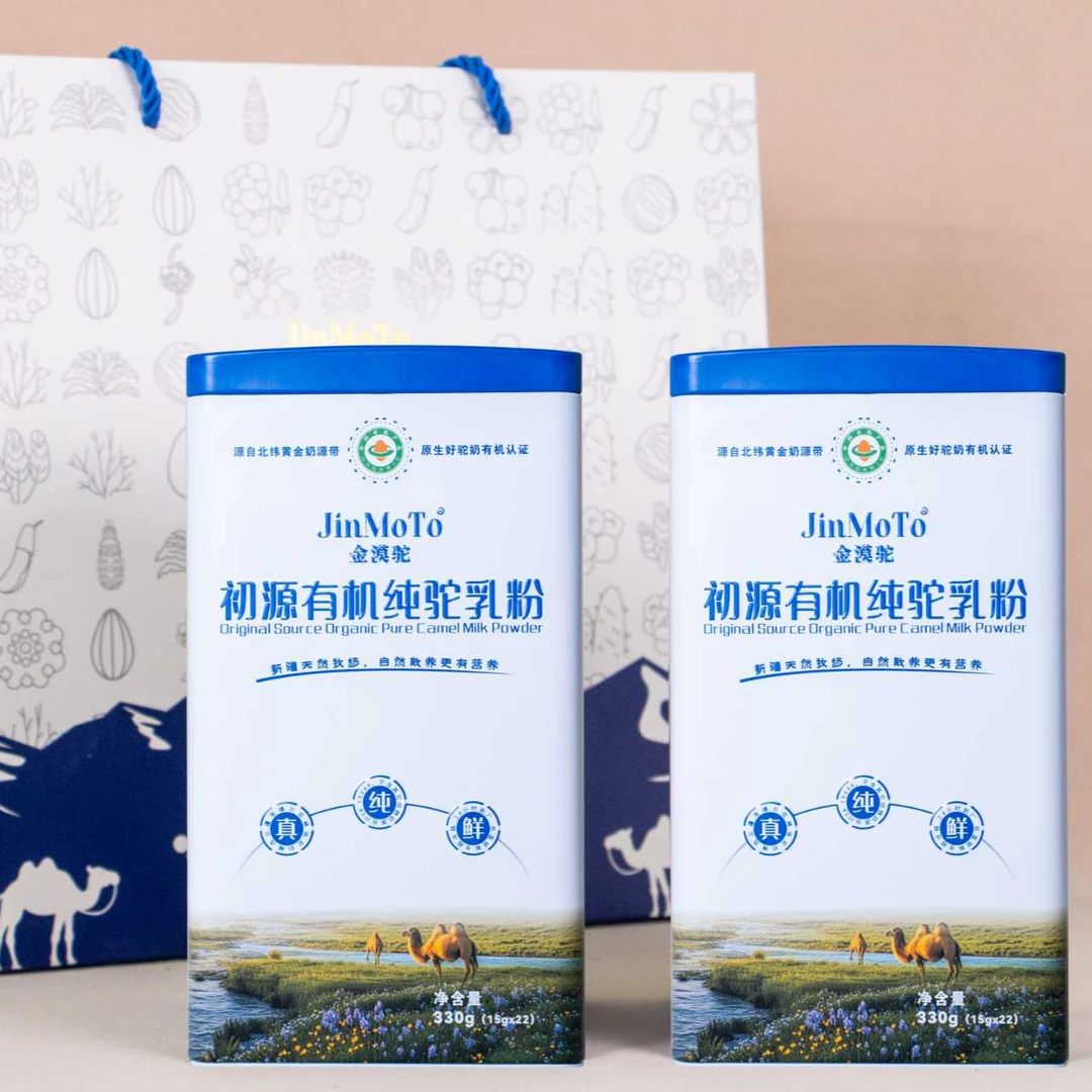 JinMoTo金漠驼初源有机纯驼乳粉
