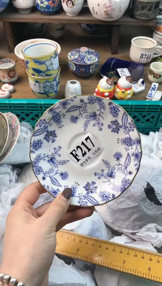 【闪购商品】瓷片ε＝ε＝ε＝(#>д<)ﾉ