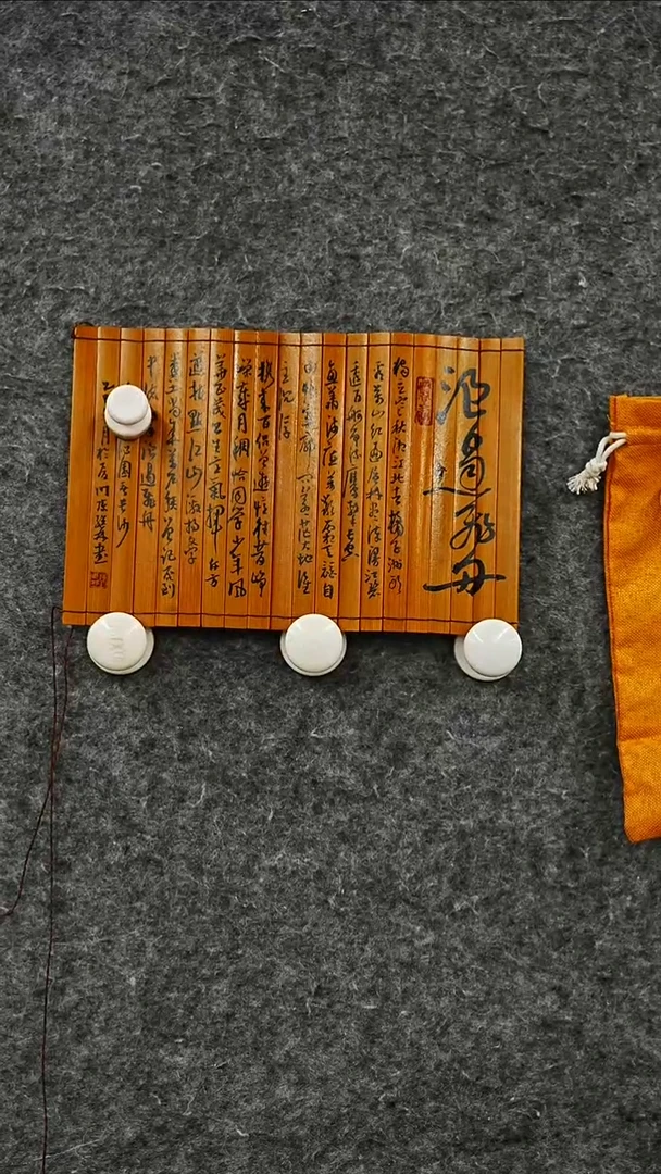 国画书法CJL老师作品