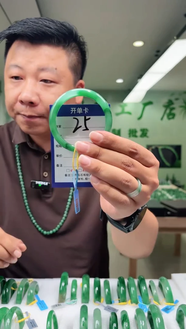 未镶嵌手镯石英质玉55+