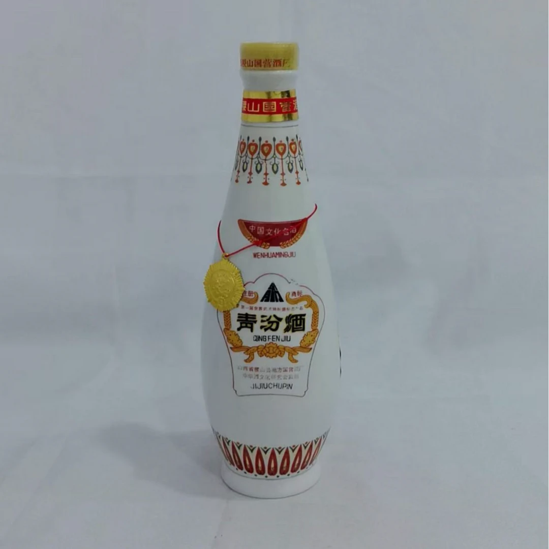 1991年青汾酒 50% 18950