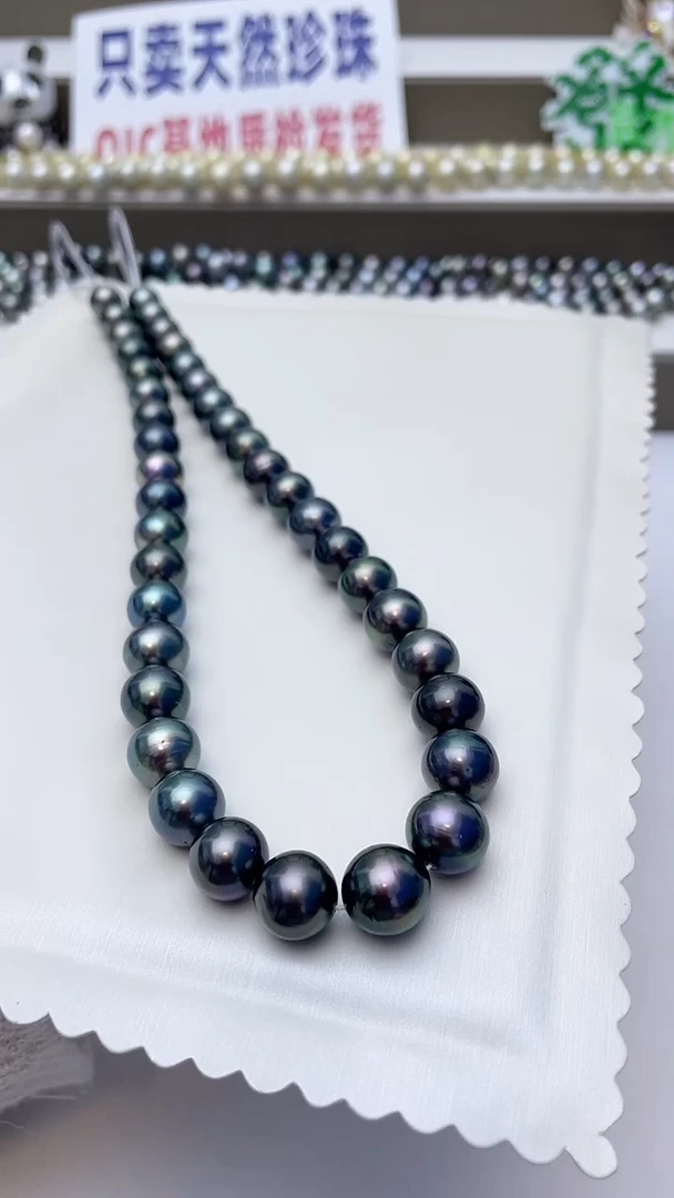 颈饰未镶嵌海水珍珠A*aA26