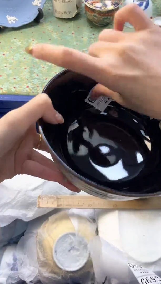 【闪购商品】瓷片          G690