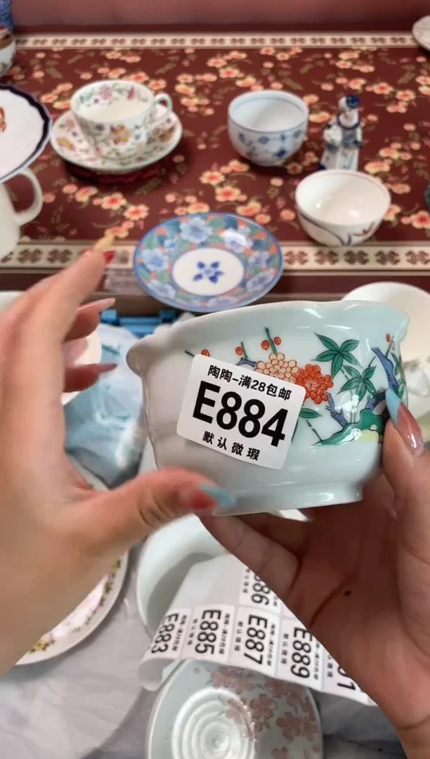 瓷片漫*瓷器瓷器E884