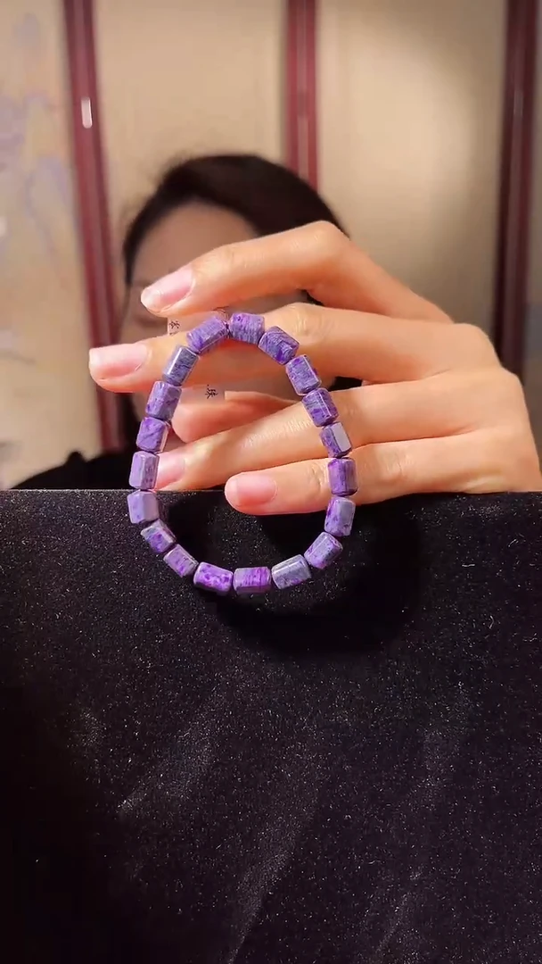 【闪购商品】苏纪石（舒俱来）手串未镶嵌