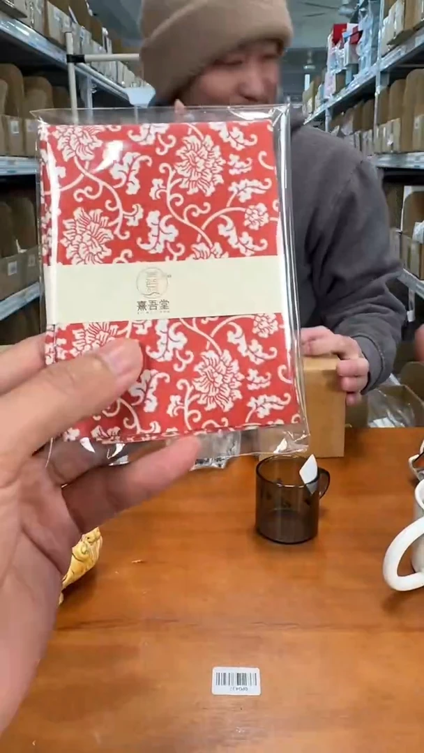 【闪购商品】@@CD461