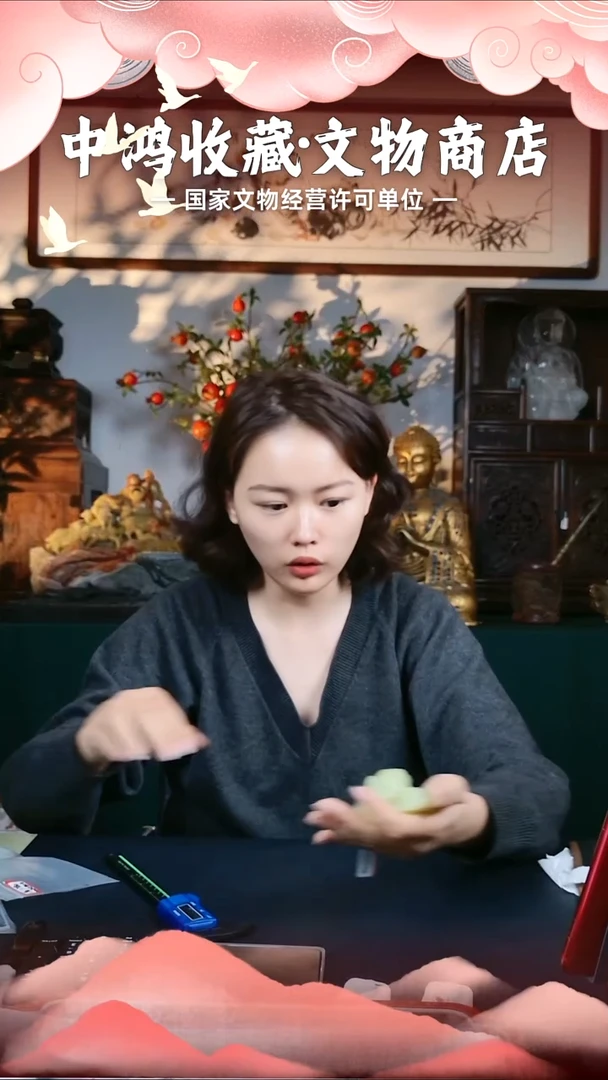 金过***3111111111111111