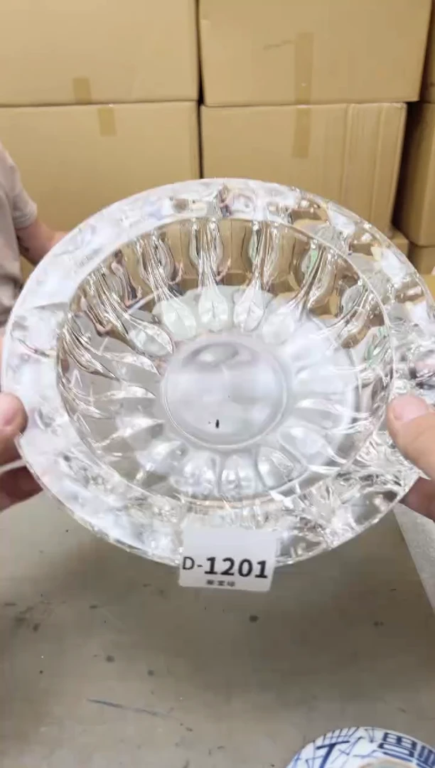 瓷片1201聚宝缘海陶精选