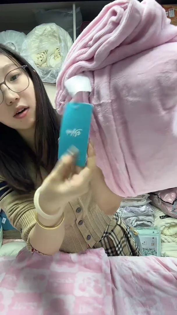 棉2米DSN绒四件套粉色