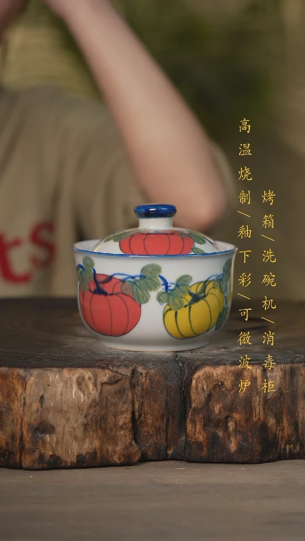 【闪购商品】碗景德镇高温釉下彩可微波烤箱洗碗机