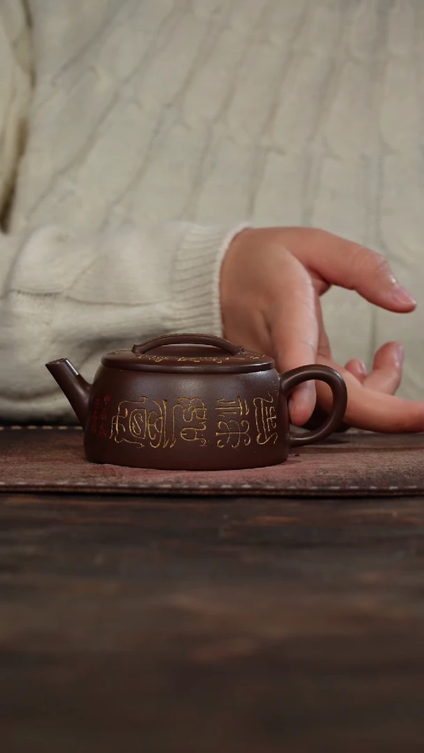茶杯紫砂非遗茶器-吉祥如意紫砂壶
