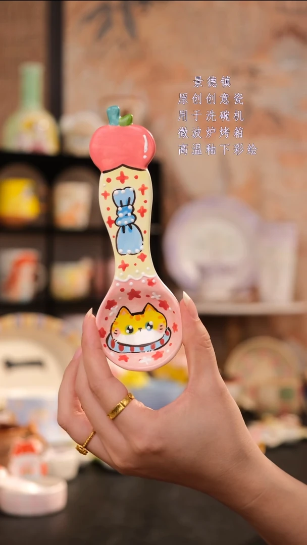 摆件旺的可以陶瓷设计师款