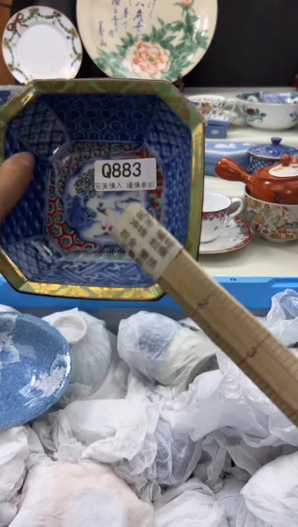 瓷片883qqqqqqqqqqqq