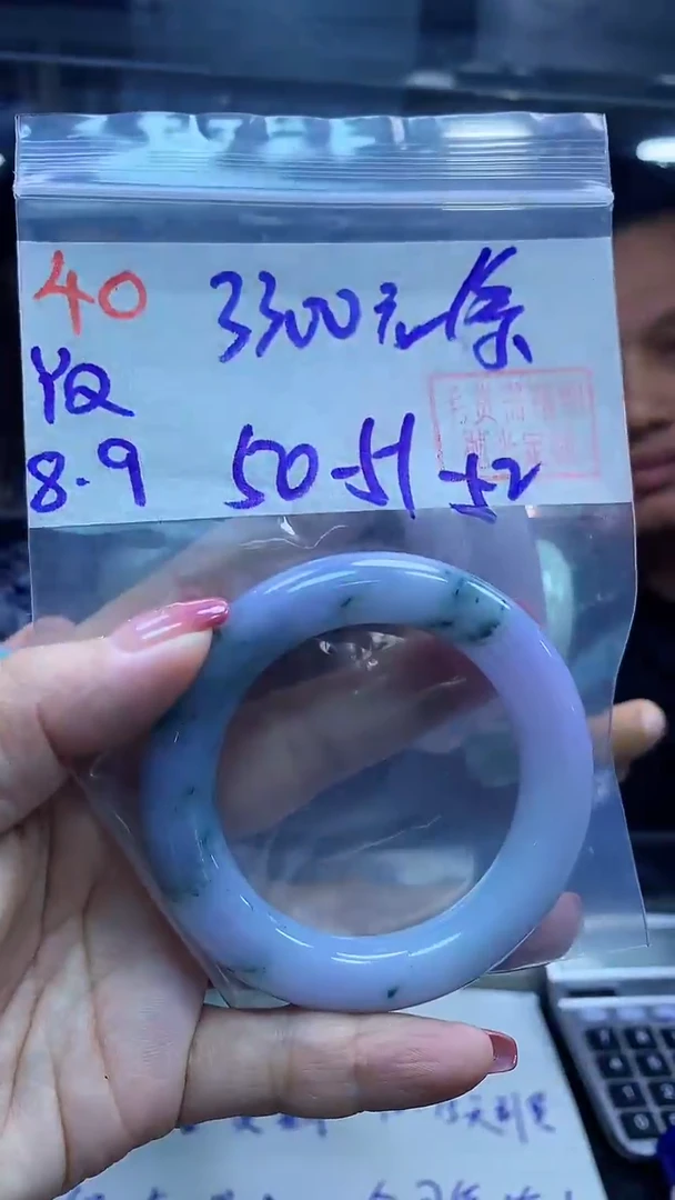 定制翡翠未镶嵌40手镯50-52+3300元+拍一发一