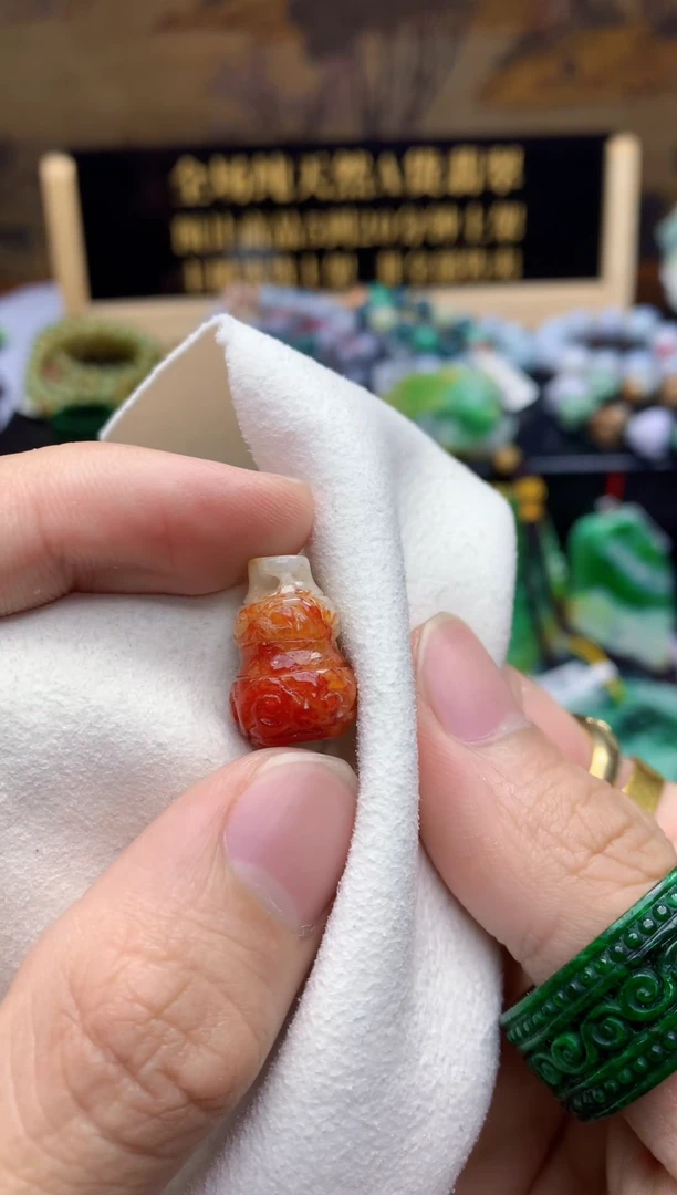 颈饰未镶嵌翡翠天然缅甸翡翠A货
