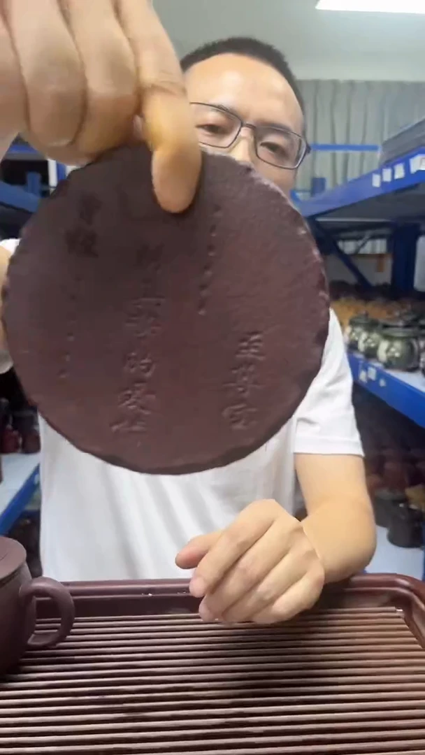 宜兴原矿紫砂壶承大圣归来