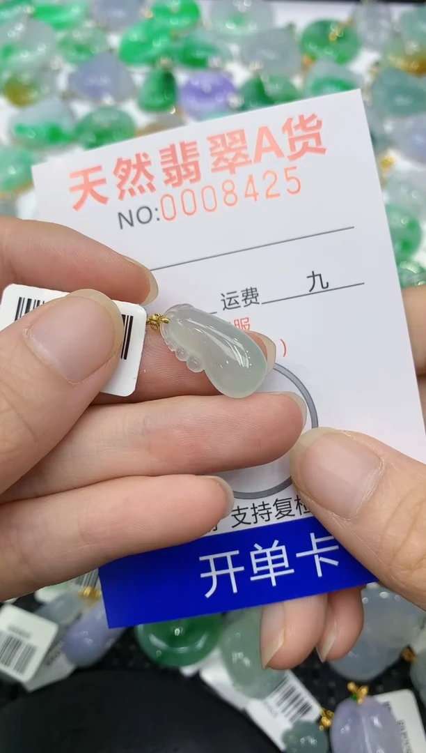 翡翠18K金镶嵌颈饰1111111111