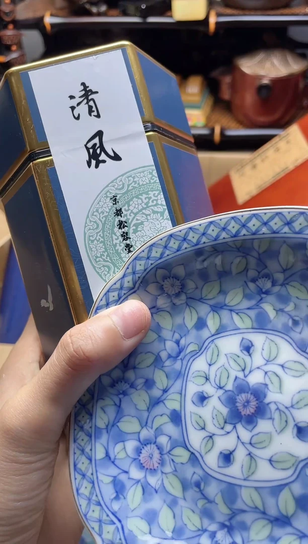 1瓷器瓷器瓷器瓷器