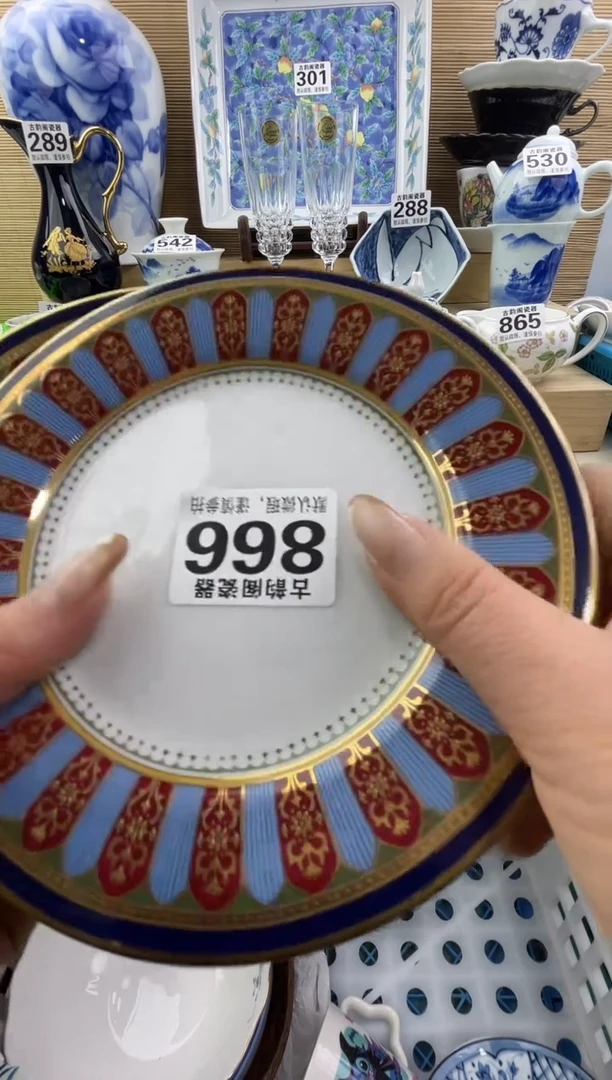 东*木瓷器瓷器瓷器瓷器瓷器瓷器