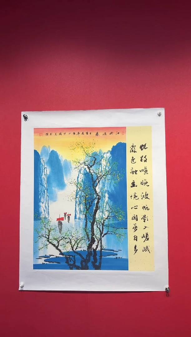 国画经典国画宣纸手绘2.7平尺