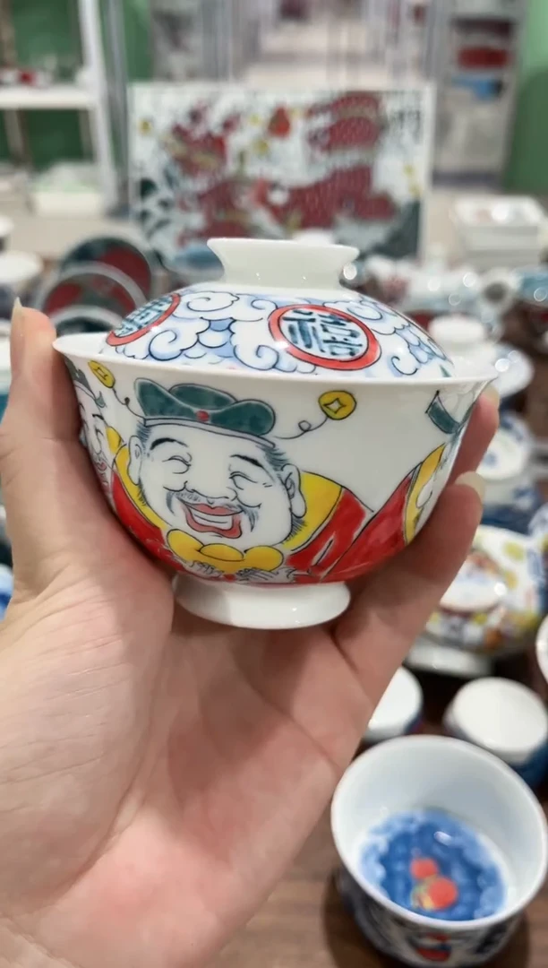 拙明院（微瑕价格）盖碗
