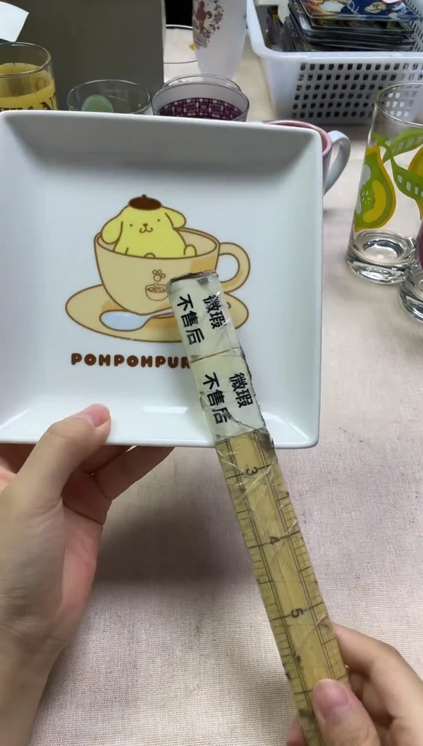 R****張923精美瓷器感谢选购
