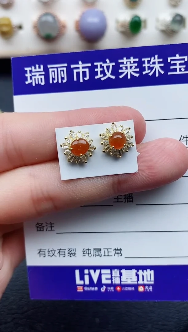 【闪购商品】翡翠戒指银S925镶嵌11111