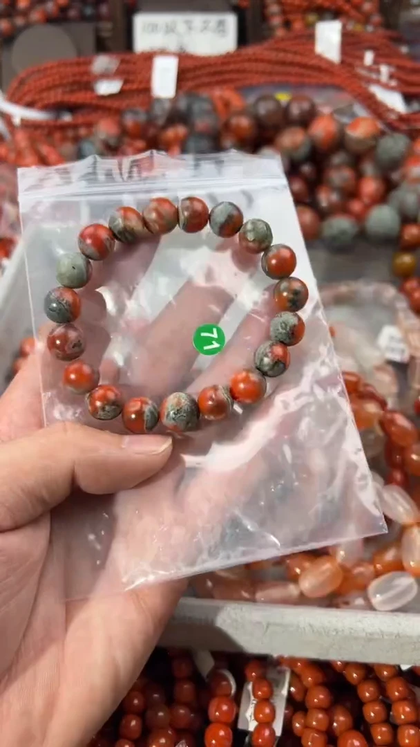 南红玛瑙手串未镶嵌11