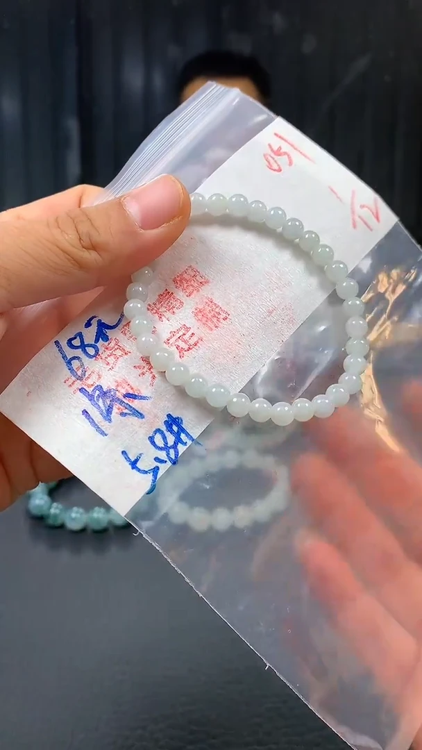 未镶嵌定制翡翠051毛货需精细抛光多样发一件珠串